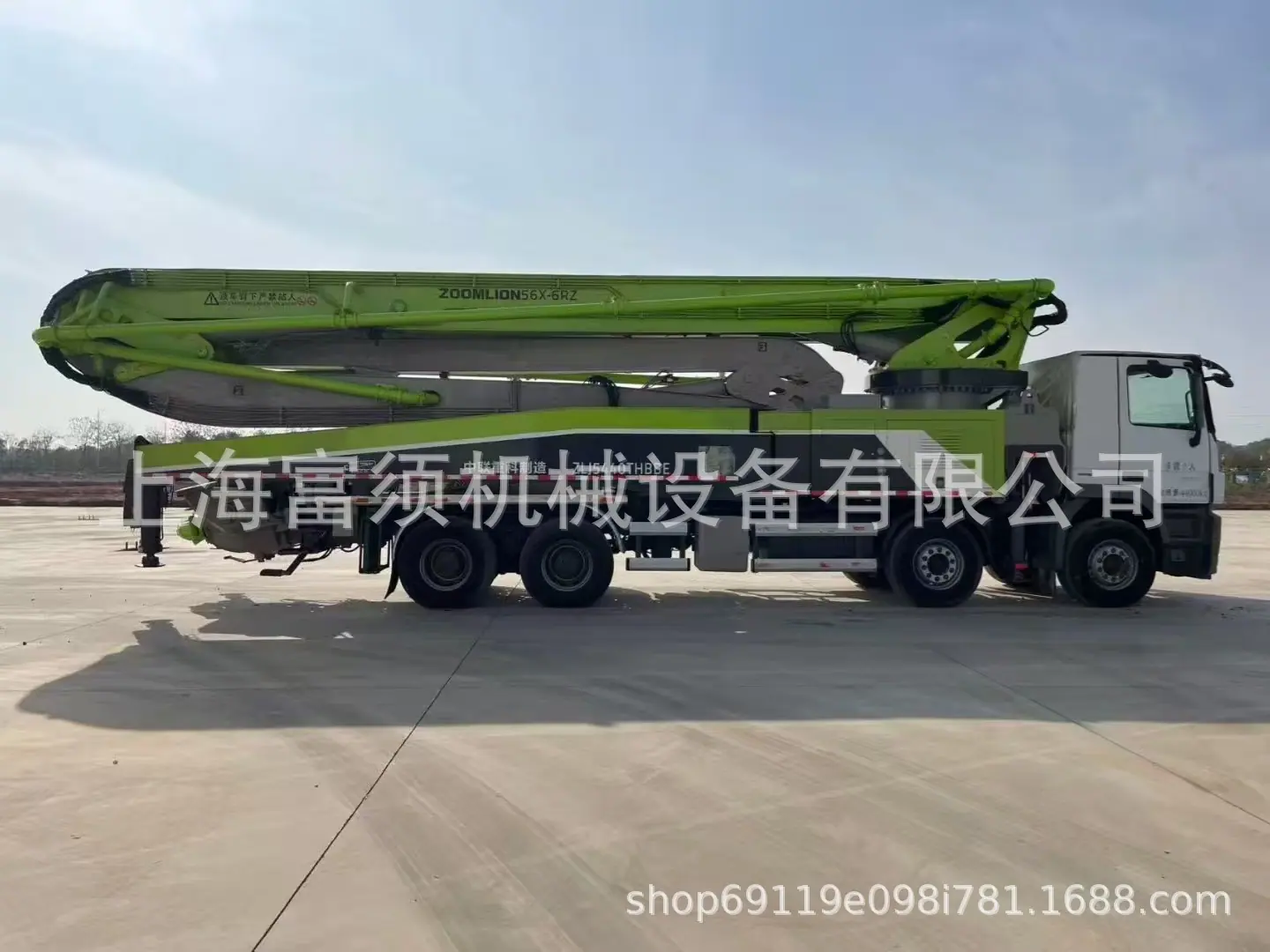 微信图片_20260113194019_44_10