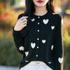Cardigan de Lã Penteada Gola Redonda Tricotado Estilo Francês Novo Primavera 2025 Blusa Solta Versátil para Mulheres