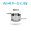 Accesorios para grifo de lavabo de cocina boquilla de agua aireador purificador de agua conector de conversión para lavadora lavabo Universal