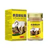 Ungüento óseo penetrante de medicina tradicional china Shitang, ungüento óseo penetrante Miaojiang, ungüento de cártamo, ungüento para la vaina tendinosa antifúngica, ungüento para la rodilla, ungüento térmico, ungüento refrescante.