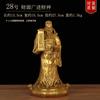 Estatua de Bronce de un Hombre Rico, un Adorno Atractor de Riqueza para Adoración en Casa, Regalos de Inauguración de Empresa o Tienda