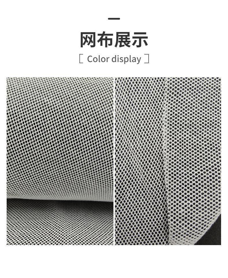 帽网全棉网布手袋软网纱面料水果袋全棉网布针织布料网眼布undefined