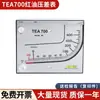 Manómetro de Presión Diferencial de Tubo Inclinado Aceite Rojo Sala de Purificación TEA700 / Manómetro de Presión Negativa para Acuicultura / Manómetro de Presión Diferencial Micro / Manómetro de Presión Diferencial