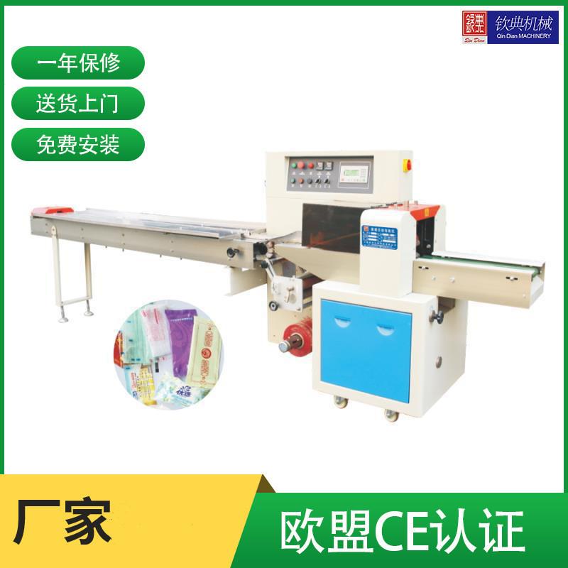 上海钦典机械制造有限公司-主图 (18).png