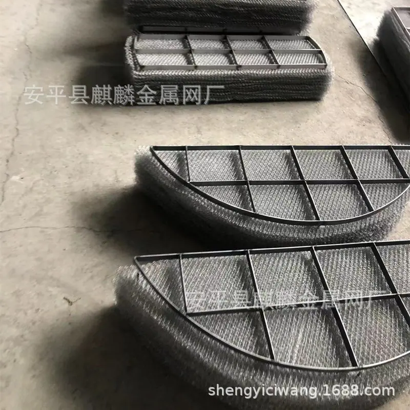 微信图片_20211124162947_副本