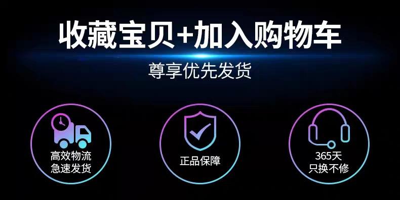 详情图片_1.jpg