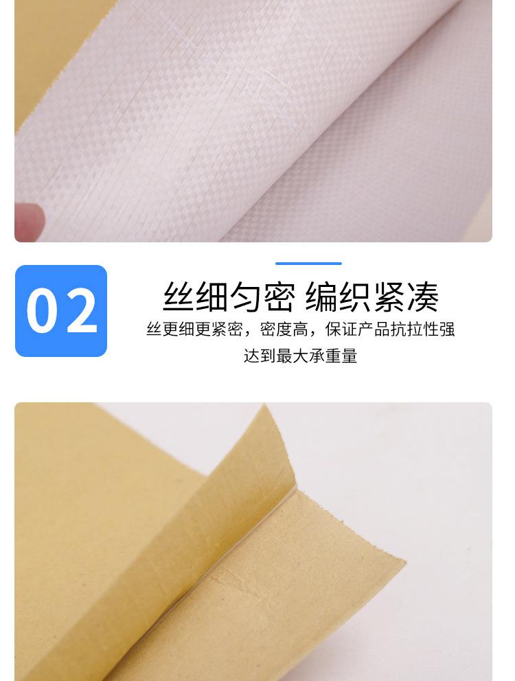 纸袋-7.jpg