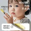 Tijeras para Uñas de Bebé, Set Especial para Recién Nacidos, Artefacto Anti-pellizcos, Cortauñas, Herramientas de Cuidado Especial para Niños y Bebés