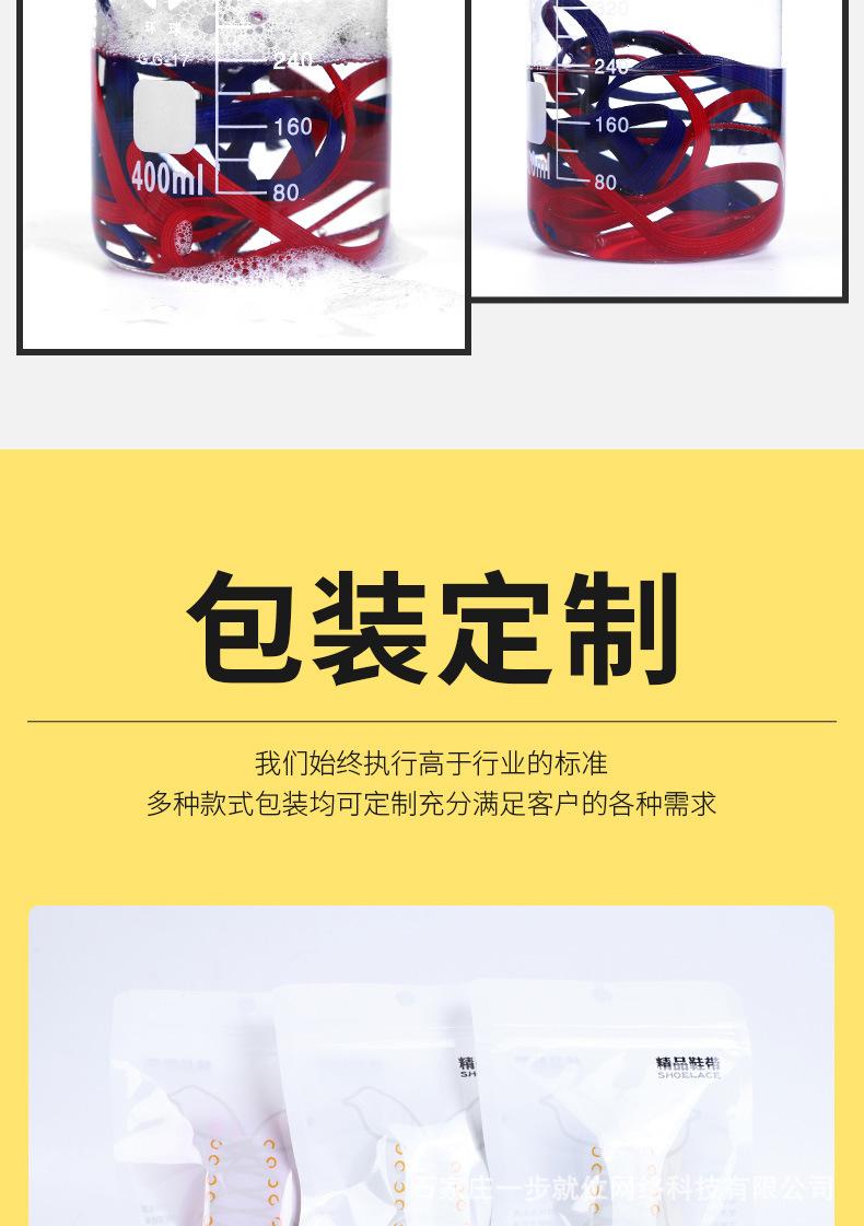 阿里——亚马逊款—&md
