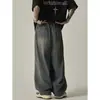 Calça jeans masculina, jeans casual largo estilo japonês da moda outono/inverno Harajuku, modelagem solta, calça comprida versátil para jovens