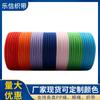 Corda de nylon corda oca corda de polipropileno corda de arnês corda cor corda trançada corda de oito fios de corda pp corda