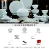 Juego de Vajilla de Porcelana Exquisita de Jingdezhen, Porcelana Verde Sombría, Tazón y Plato "La Fortuna Está Ante Tus Ojos", Regalo de Lujo Ligero para el Hogar, Regalo de Inauguración