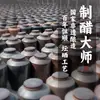 Vinagre Hengshun Zhenjiang 155ml, mini garrafa pequena de vinagre para molho de salada, vinagre comestível fermentado portátil, atacado