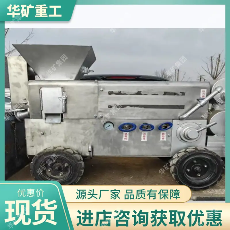 360截图20250410095725.png