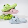 Pantuflas de Manzana de Dibujos Animados para Mujer Verano Moda Sandalias Lindas de Exterior Hogar Hogareño Eva Suela Suave Antideslizantes Pantuflas para Mujer Lindas