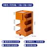 Gabinete Bobby Móvil Giratorio Multifuncional Moderno Simple de Almacenamiento Multicapa con Ruedas Estante de Almacenamiento para Sala de Estar