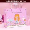 Sisen Gifts ofrece empaques, tarjetas de felicitación personalizadas, cintas decorativas, postales, adornos de resina y regalos al por mayor para estudiantes.