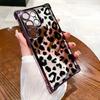 Estilo Selvagem de Luxo Leve Transparente Clássico Estampa de Leopardo Impressão Colorida UV Capa para Celular Iphone18Promax Atacado Capa Macia