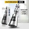 Extensor de grifo de cocina universal giratorio para el hogar con filtro purificador de agua, cabezal rascador de tres etapas, boquilla anti-salpicaduras, conector