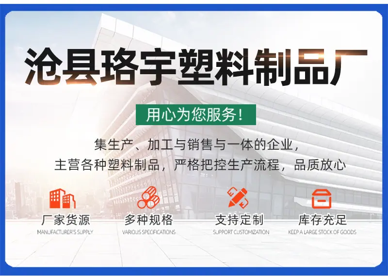 详情_02.jpg