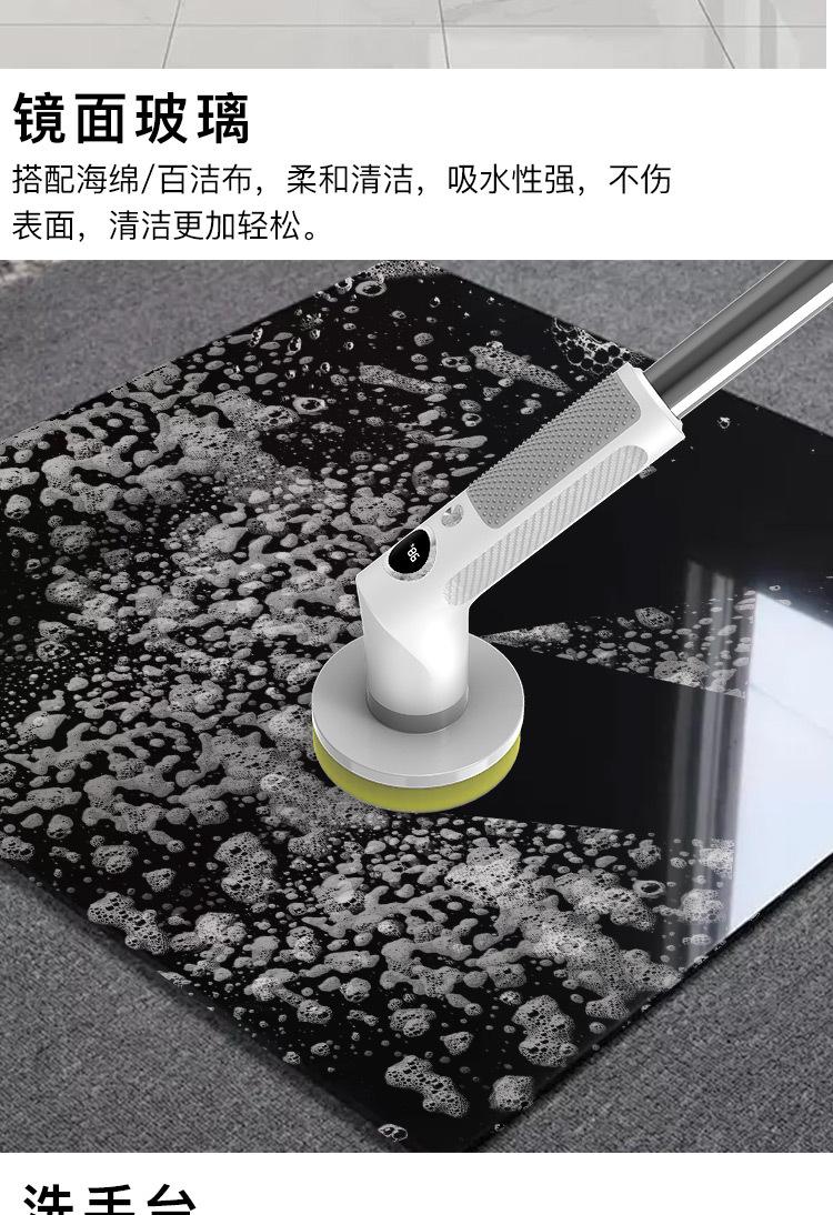 S8中文详情页(0621)-恢复的_08.jpg