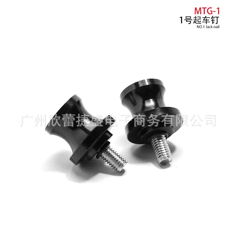 产品细节5.jpg