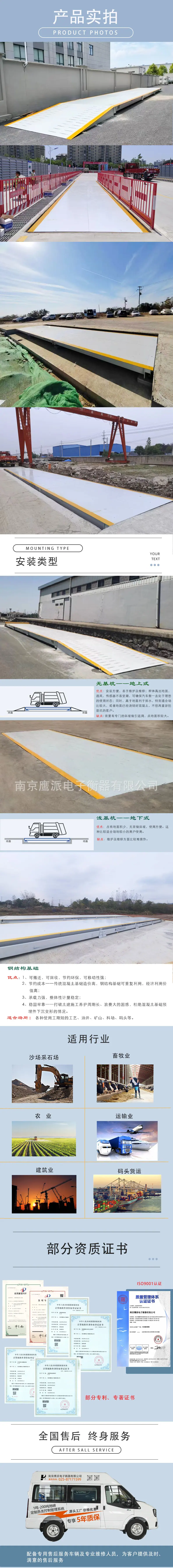 详情页1b.jpg