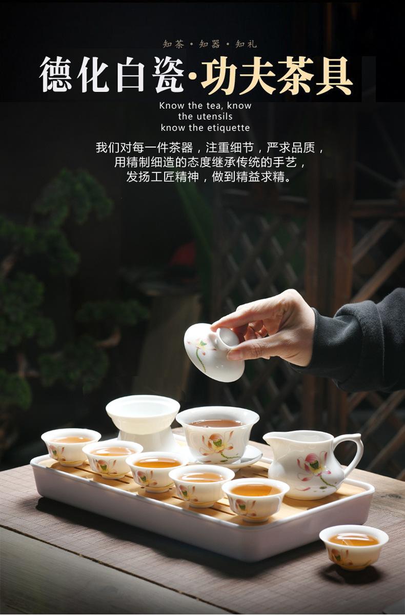 白瓷烤花功夫茶具01.jpg