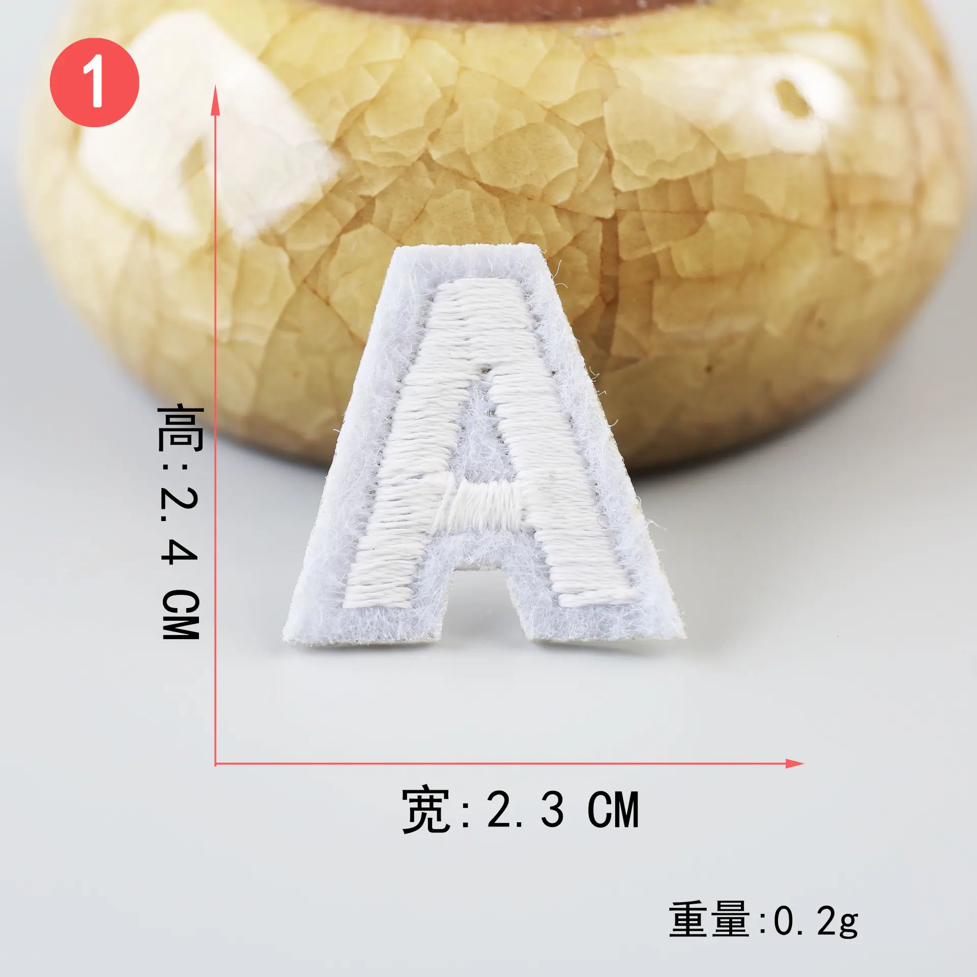 白 (1).JPG