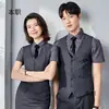 Terno com Colete Cinza Profissional para Mulheres, Roupa de Trabalho para Homens e Mulheres, Traje Formal para Funcionários de Banco e Recepção de Hotel, Moderno e Versátil