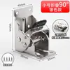 Bisagra plegable de autobloqueo de 0-180 grados, conector de ángulo recto, sujetador, marco de soporte para accesorio de mesa plegable, bisagra plegable