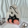 Bolso de Mano para Mujer del Festival del Bote del Dragón Panda, Bolso Cubo Tejido, Estilo Coreano y Japonés Versátil, Bolso Tote Casual, Bolsa para el Almuerzo, Lindo y Divertido