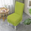 Funda Jacquard Universal para Silla de Comedor Transfronteriza Funda Universal Elástica para Silla Respaldo Integrado Falda Funda para Silla
