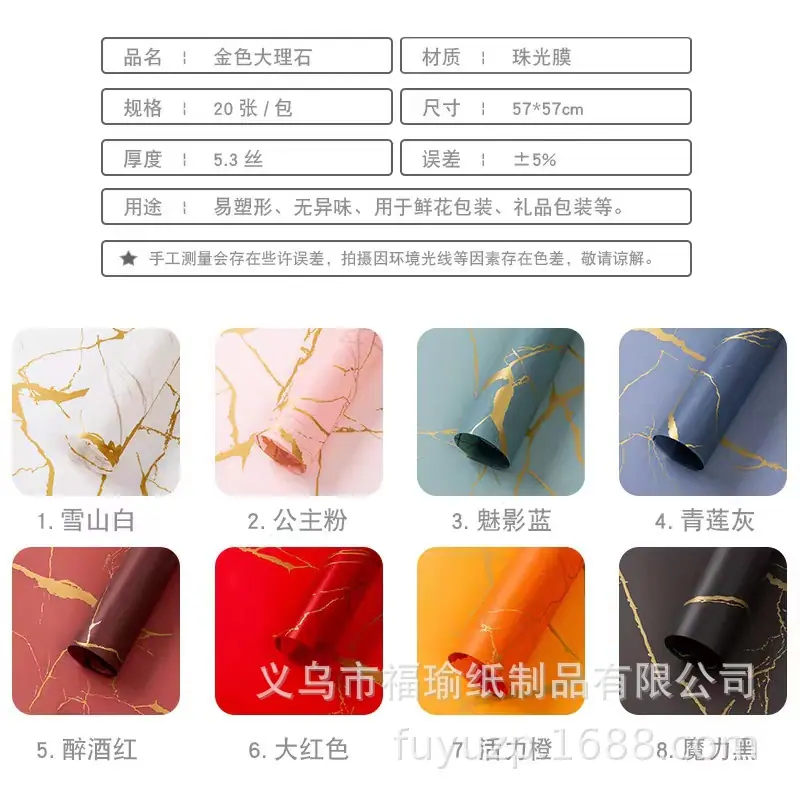 微信图片_20230810201916.jpg