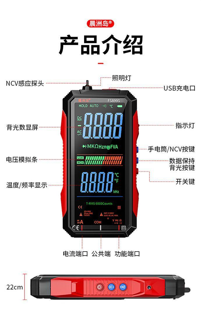 详情图片_12.jpeg