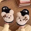 Pantuflas de Peluche de Cachorro Lindas Calientes para el Hogar Antideslizantes Suela Suave Cómodas Cerradas de Algodón Otoño Invierno para Usar al Aire Libre Mujer