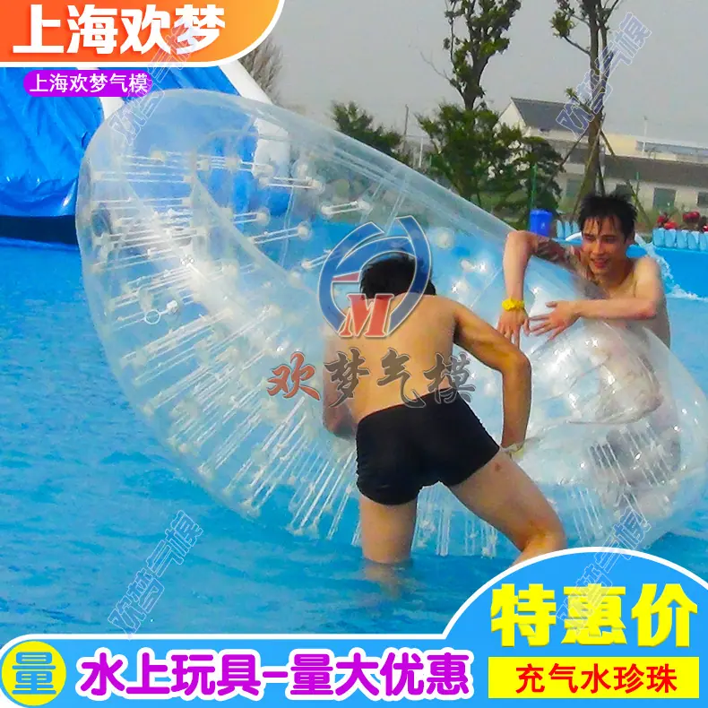 字体3.png
