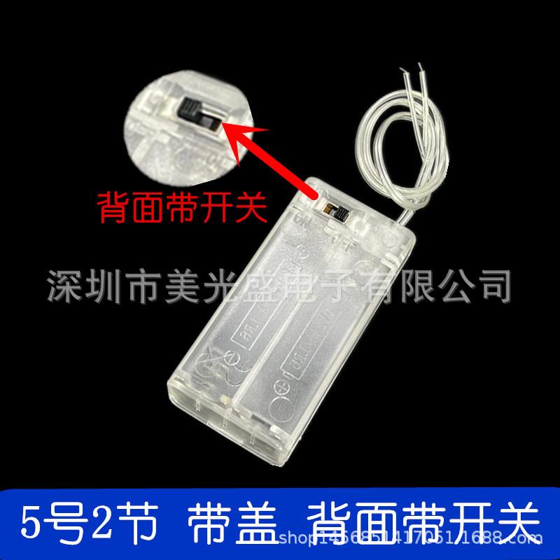 未命名_副本4