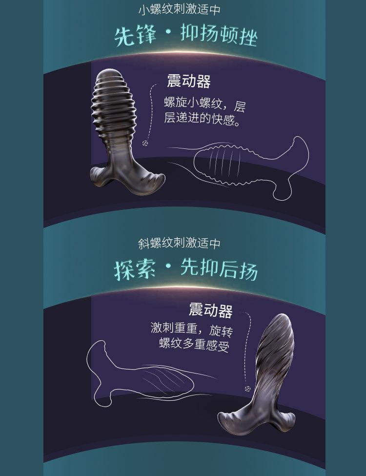 座地炮1_03