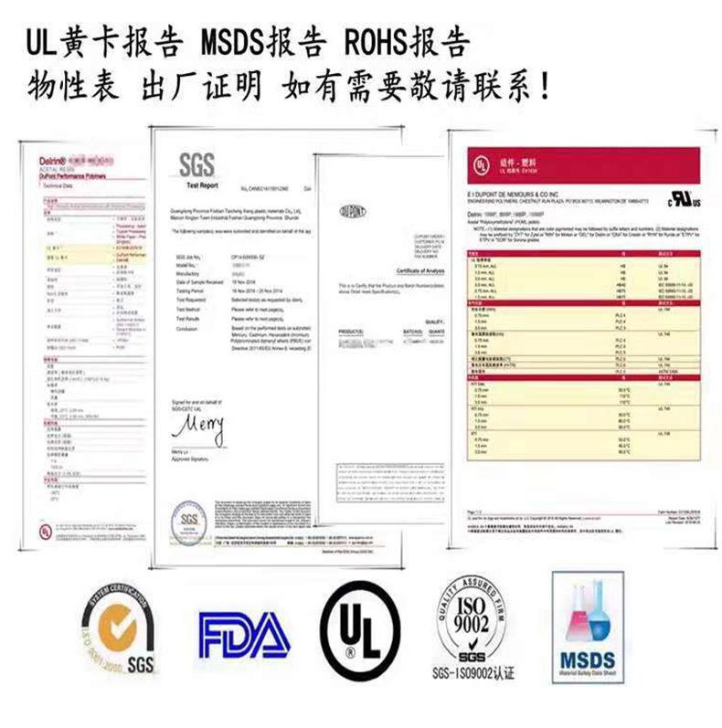 精品详情_05