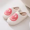 Slippers de Algodão com Rosto Sorridente Mais Vendidos Transfronteiriços para Casais Masculinos e Femininos Slippers de Algodão para Casa Interior Fofos com Solado Grosso Desenho Animado Antiderrapantes