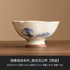 Promoção Especial de LiquidaçãoXícara de Chá Estilo Chinês, Xícara do Mestre, Xícara de Degustação de Alta Qualidade, Xícara de Degustação Vintage, Xícara de Chá Exquisita