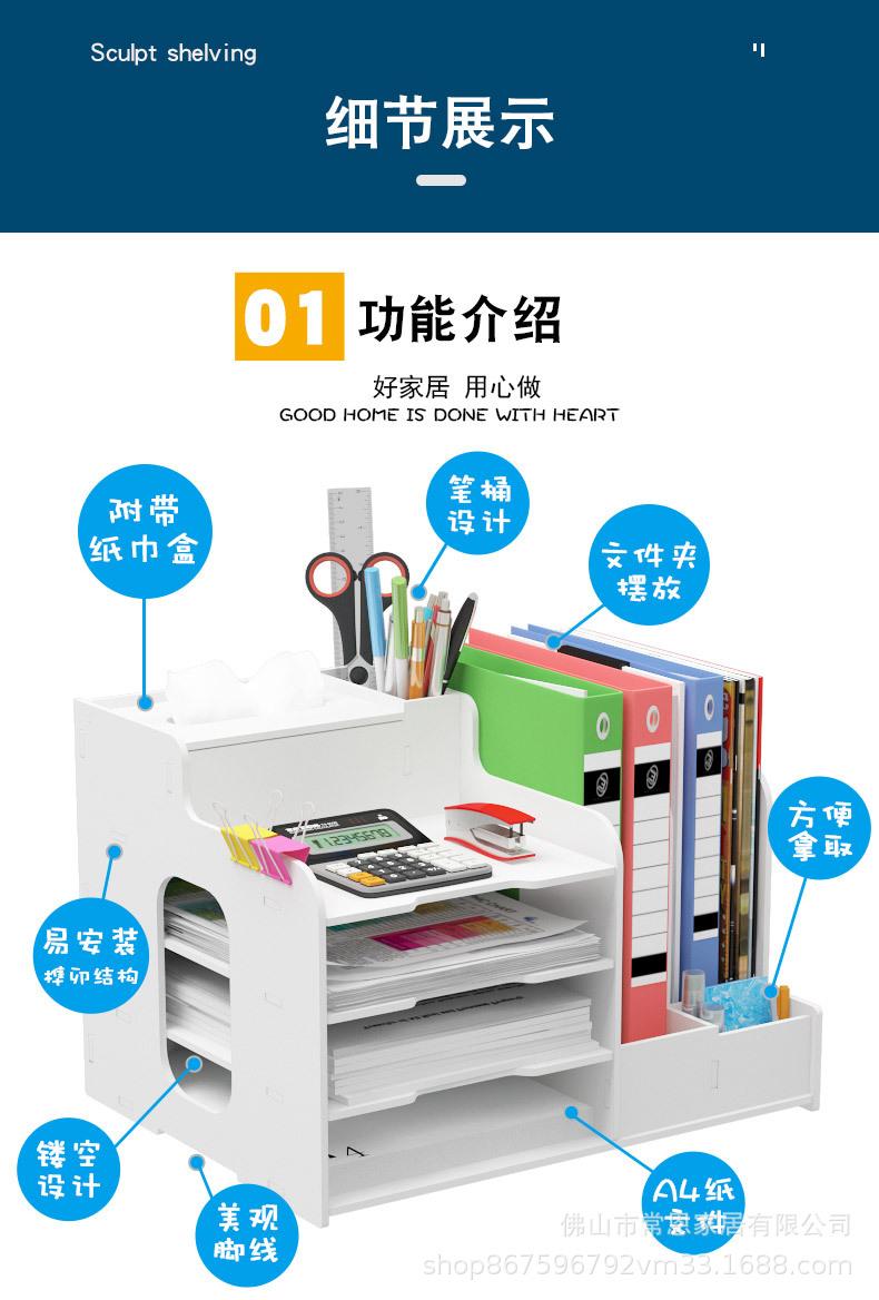 详情页-(0)_11.jpg