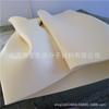 Venta directa de fábrica de lámina de resorte de látex, base de resorte de material compuesto, lámina de látex lavada, lámina seca, venta al por mayor