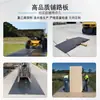 Tablero de Pavimentación de Polietileno para Minería, Tapete de Plástico Resistente a Impactos para Caminos Fangosos, Material Base Temporal para Caminos