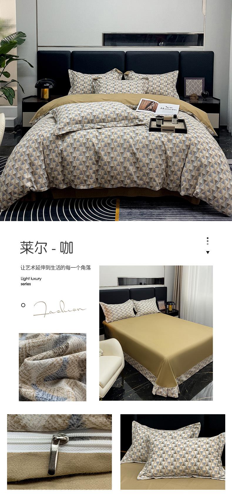 莱尔-咖.jpg