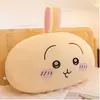 Plátano Simulado Lindo Fruta Peluche Juguete Almohada Muñeca Dibujo Animado Dormir de Lado