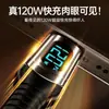 Cable de datos de carga súper rápida con pantalla digital de luz de carrera inteligente mejorada, adecuado para Apple 6-18, Huawei, Honor, Samsung, Xiaomi
