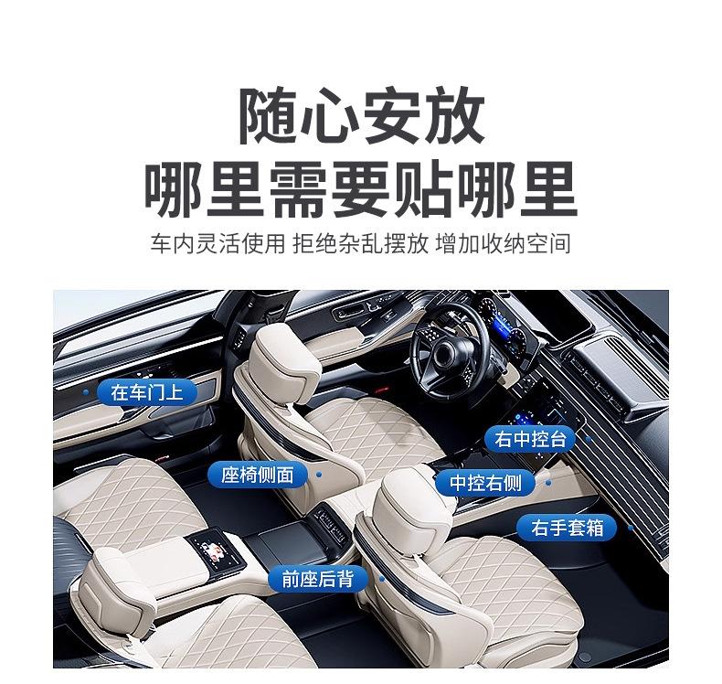 多功能收纳袋详情_04.jpg
