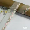 Hilo de modelado seleccionado con una base firme que no se deforma fácilmente, Hilo de poliéster teñido brillante con bordado de flores pequeñas, Textura tridimensional y completa, con una superficie de tela transparente y vibrante